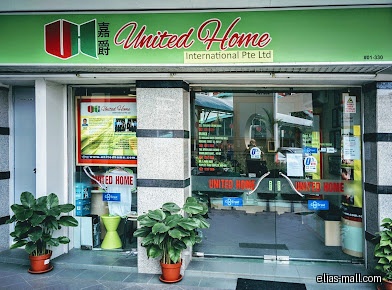 United Home Employment Agency Pte. Ltd.‎